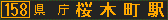 f:id:kotorin_led:20211020204221p:plain