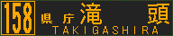 f:id:kotorin_led:20211020205228p:plain