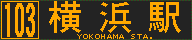 f:id:kotorin_led:20211020211715p:plain