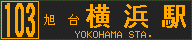 f:id:kotorin_led:20211020212748p:plain