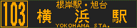 f:id:kotorin_led:20211020214229p:plain