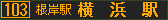 f:id:kotorin_led:20211020214238p:plain