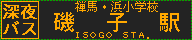 f:id:kotorin_led:20211020221429p:plain