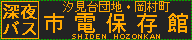 f:id:kotorin_led:20211020222404p:plain