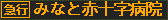 f:id:kotorin_led:20211022165422p:plain