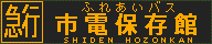 f:id:kotorin_led:20211022165803p:plain