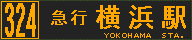 f:id:kotorin_led:20211022180121p:plain