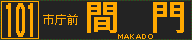 f:id:kotorin_led:20211022181022p:plain