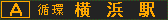 f:id:kotorin_led:20211022195037p:plain