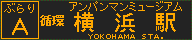 f:id:kotorin_led:20211022195045p:plain
