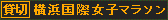 f:id:kotorin_led:20211022195201p:plain