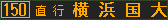 f:id:kotorin_led:20211022195343p:plain