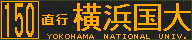 f:id:kotorin_led:20211022195351p:plain