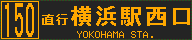 f:id:kotorin_led:20211022195445p:plain