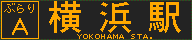 f:id:kotorin_led:20211022202109p:plain