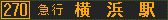 f:id:kotorin_led:20211022203803p:plain