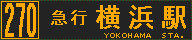 f:id:kotorin_led:20211022203811p:plain