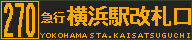 f:id:kotorin_led:20211022204344p:plain