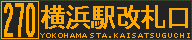 f:id:kotorin_led:20211022204748p:plain