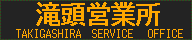 f:id:kotorin_led:20211022215344p:plain