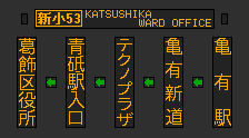 f:id:kotorin_led:20211028134444p:plain