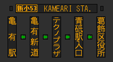 f:id:kotorin_led:20211028135047p:plain