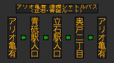 f:id:kotorin_led:20211028150948p:plain