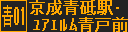 f:id:kotorin_led:20211028165454p:plain