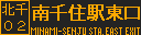 f:id:kotorin_led:20211028170448p:plain