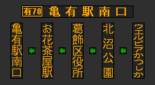 f:id:kotorin_led:20211028174331p:plain