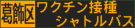 f:id:kotorin_led:20211031152447p:plain