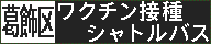 f:id:kotorin_led:20211031152628p:plain