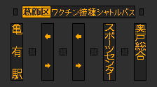 f:id:kotorin_led:20211031201910p:plain