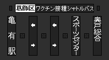 f:id:kotorin_led:20211031201917p:plain