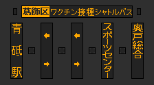f:id:kotorin_led:20211031202304p:plain