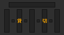f:id:kotorin_led:20211031202729p:plain
