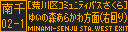 f:id:kotorin_led:20211031214755p:plain