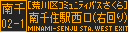 f:id:kotorin_led:20211101003045p:plain