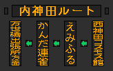 f:id:kotorin_led:20211108195053p:plain