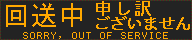 f:id:kotorin_led:20211109154017p:plain