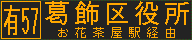 f:id:kotorin_led:20211109172343p:plain