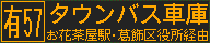 f:id:kotorin_led:20211109234306p:plain