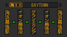f:id:kotorin_led:20211111103019p:plain