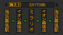 f:id:kotorin_led:20211111115534p:plain