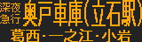f:id:kotorin_led:20211111131136p:plain