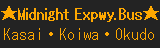 f:id:kotorin_led:20211111132507p:plain