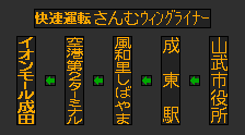 f:id:kotorin_led:20211111135614p:plain