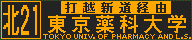 f:id:kotorin_led:20211111163525p:plain