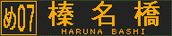 f:id:kotorin_led:20211111170123p:plain