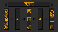 f:id:kotorin_led:20211123231513p:plain